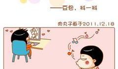 马甲漫画,揭秘网络世界的神秘面纱